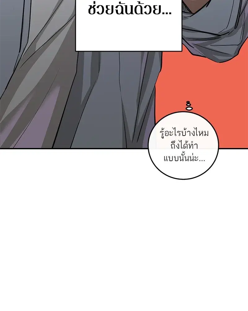 หน้า 28 จาก 126