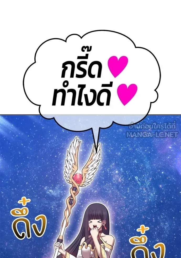 หน้า 118 จาก 387