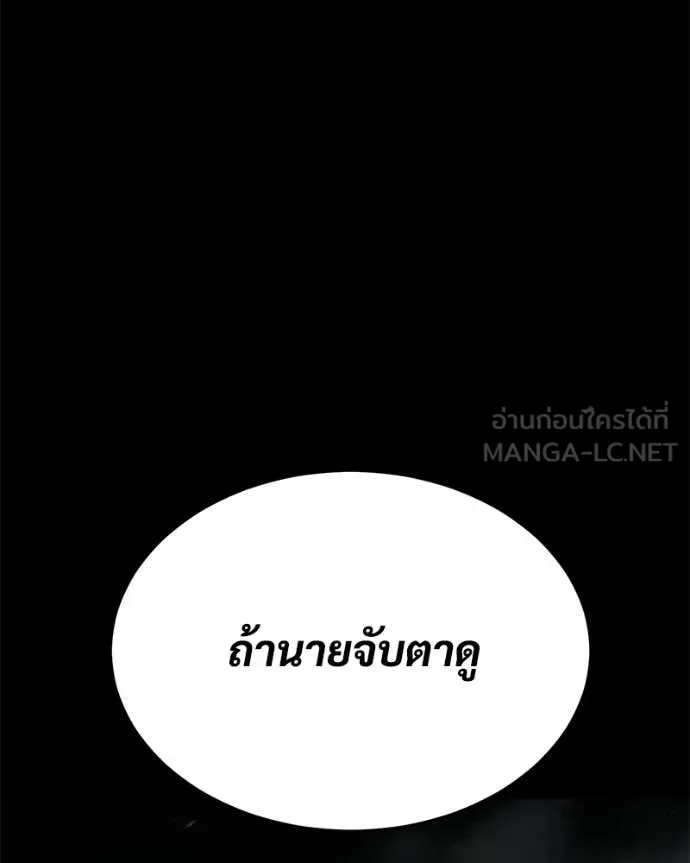 หน้า 149 จาก 252