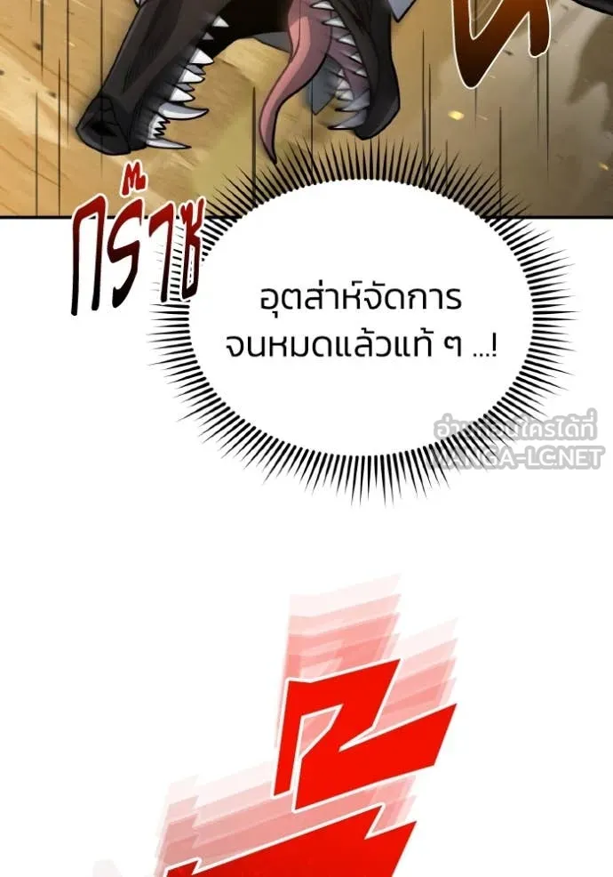 หน้า 15 จาก 176
