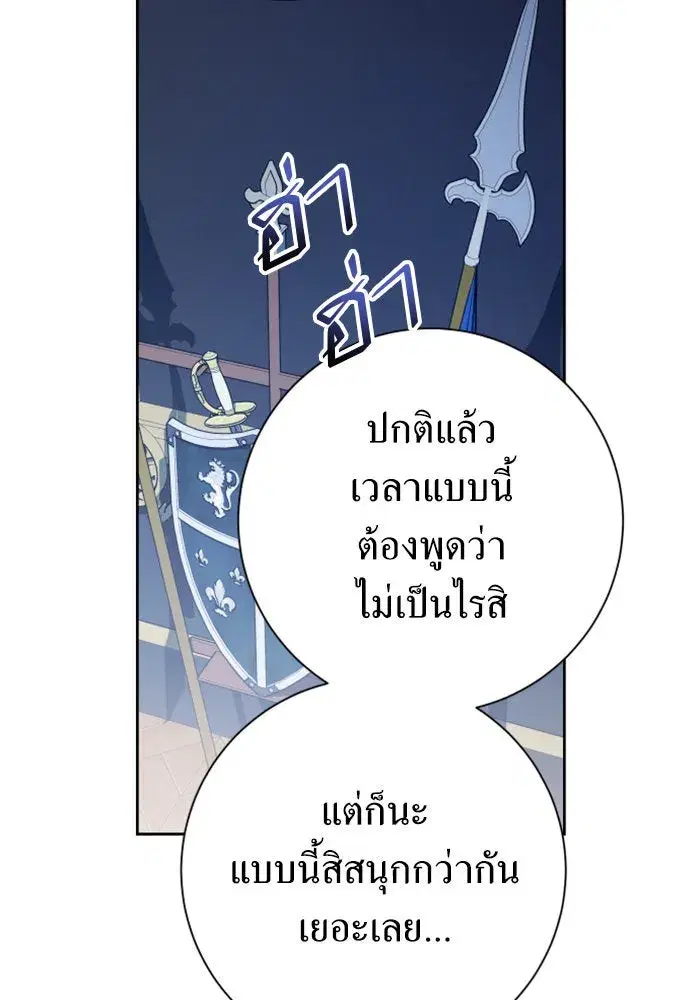 หน้า 10 จาก 186