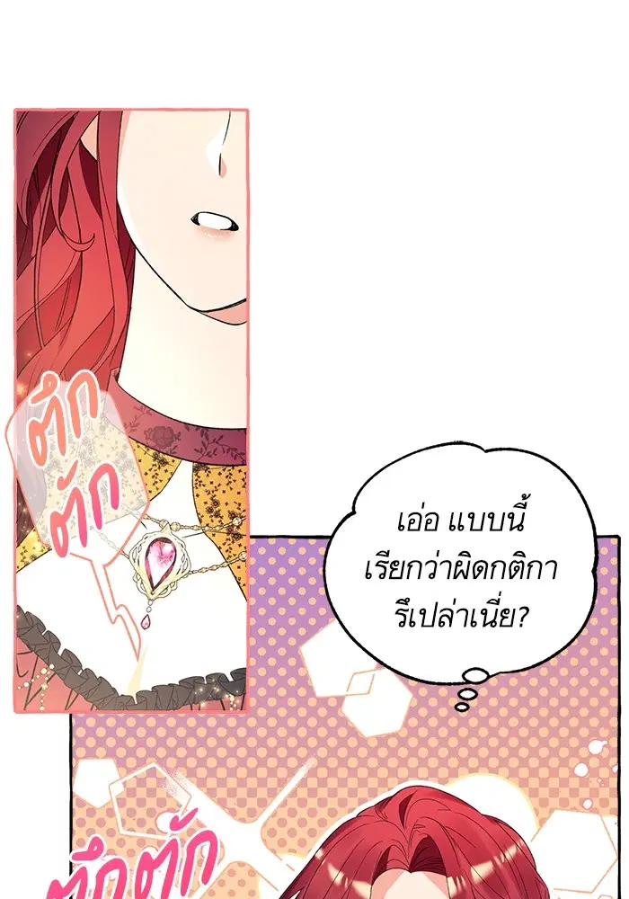 หน้า 31 จาก 126