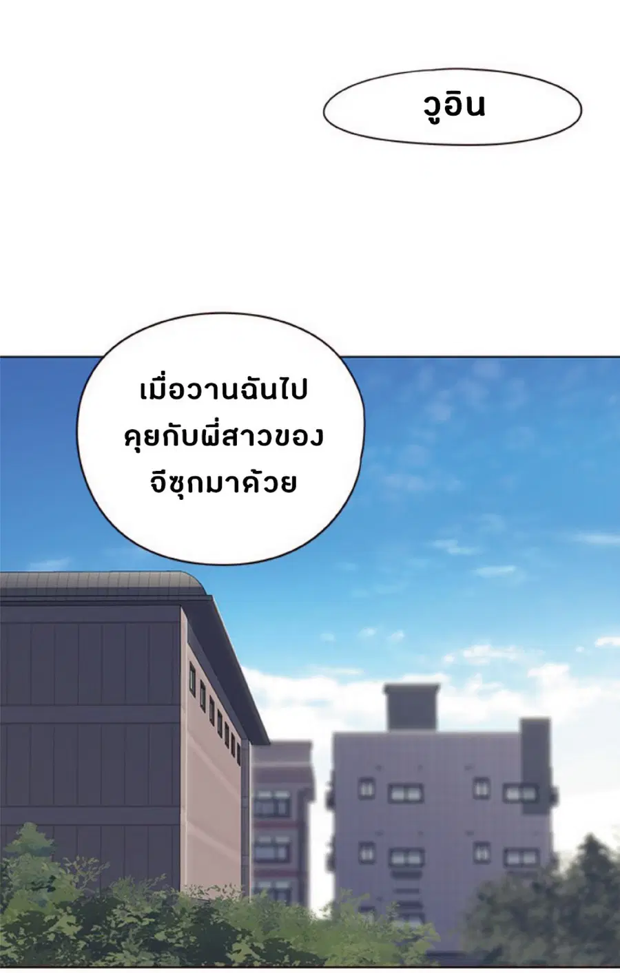 หน้า 22 จาก 76