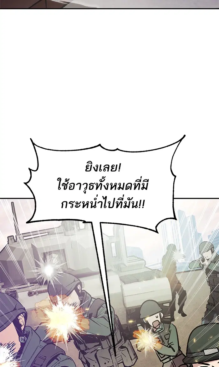 หน้า 6 จาก 121
