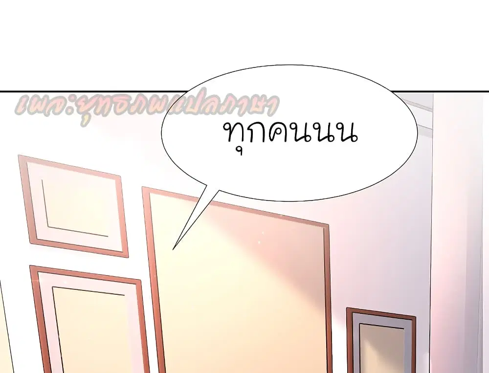 หน้า 10 จาก 28