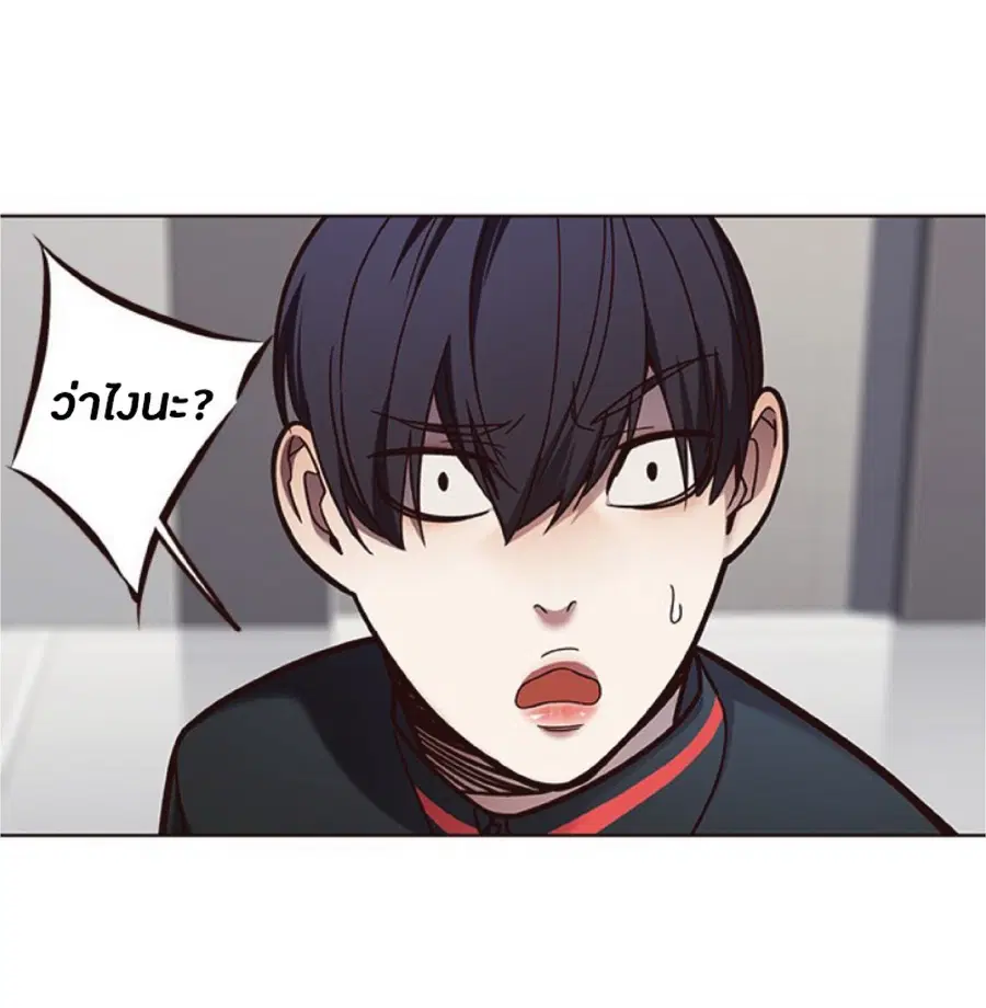 หน้า 41 จาก 70