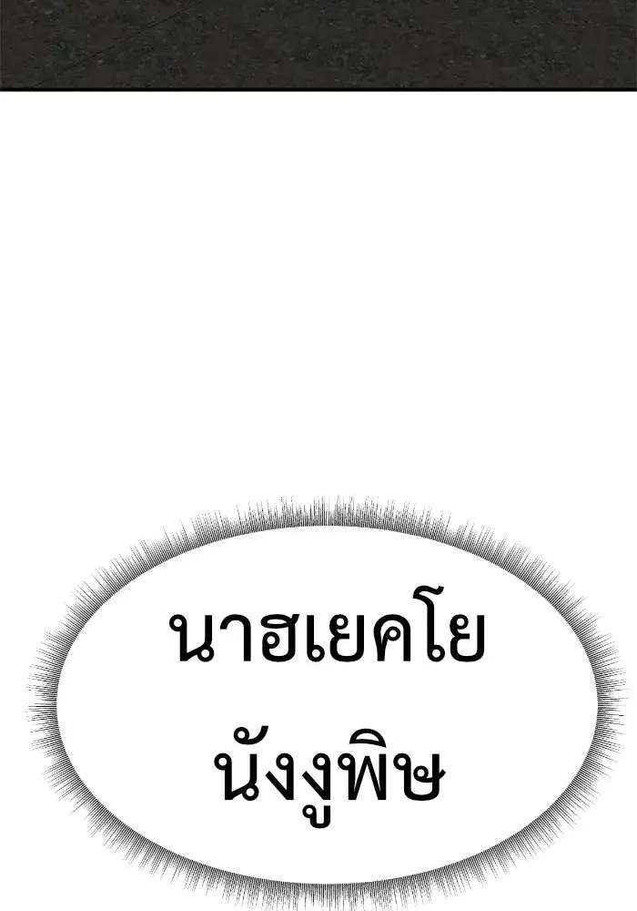 หน้า 64 จาก 153
