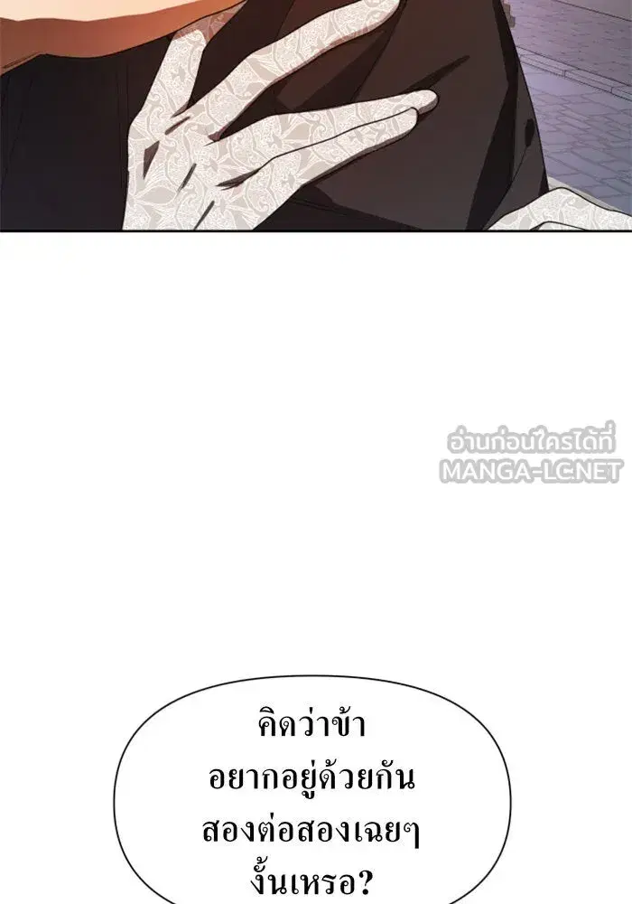 หน้า 9 จาก 155