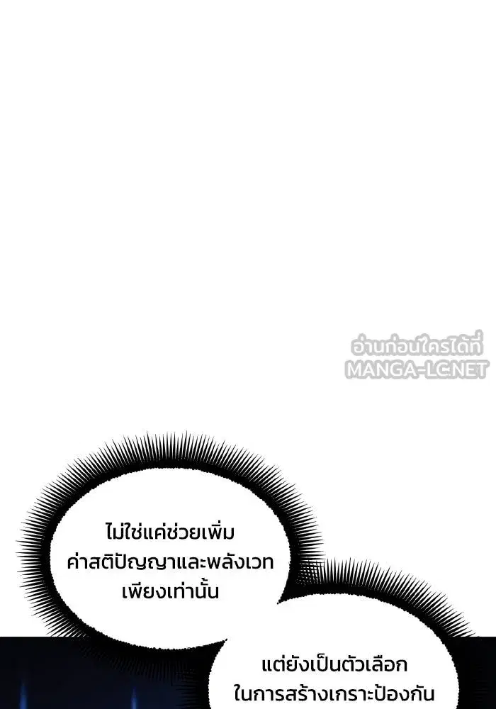หน้า 96 จาก 100
