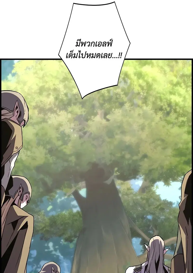 หน้า 40 จาก 106