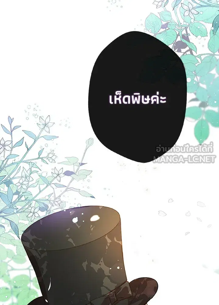 หน้า 162 จาก 166