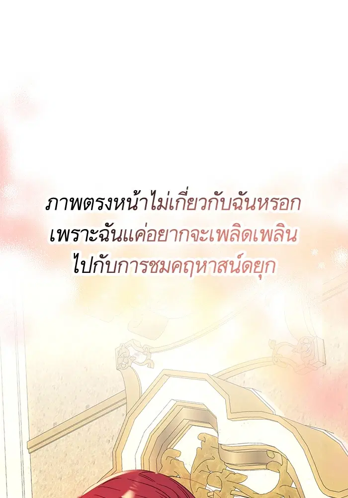 หน้า 14 จาก 135