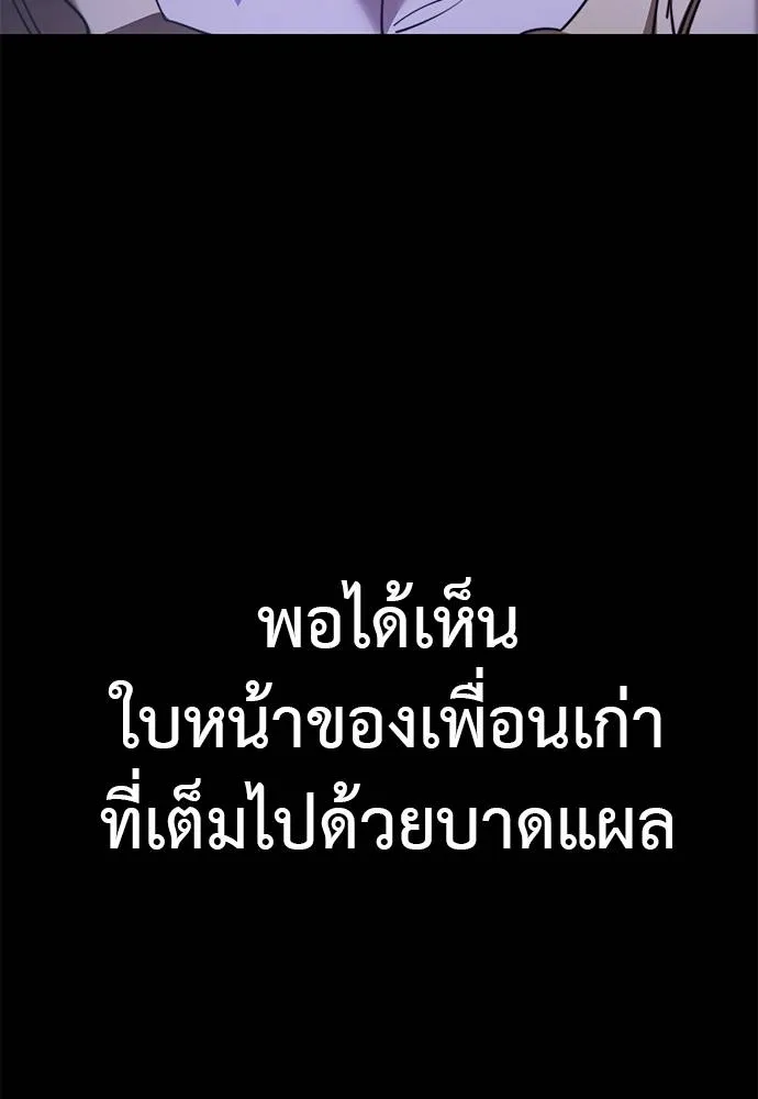 หน้า 8 จาก 166