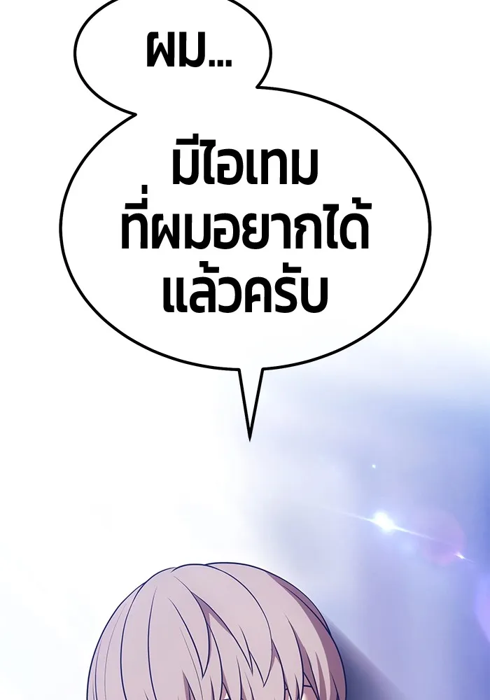 หน้า 10 จาก 446