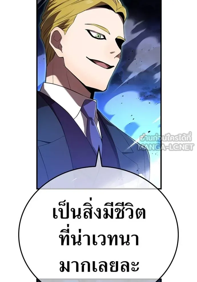 หน้า 71 จาก 164