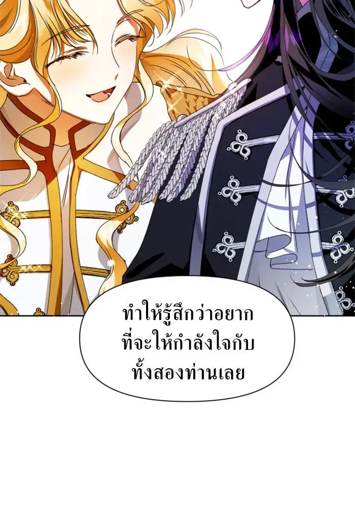 หน้า 100 จาก 142