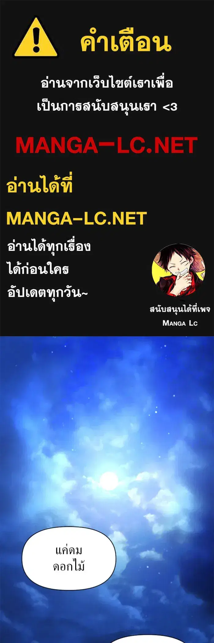 หน้า 1 จาก 133