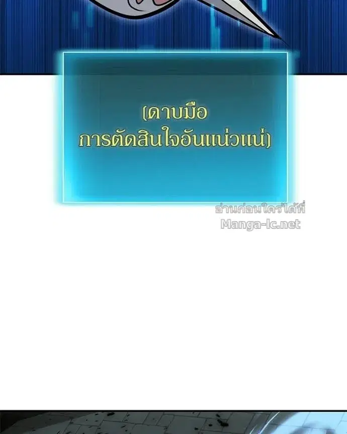 หน้า 41 จาก 162