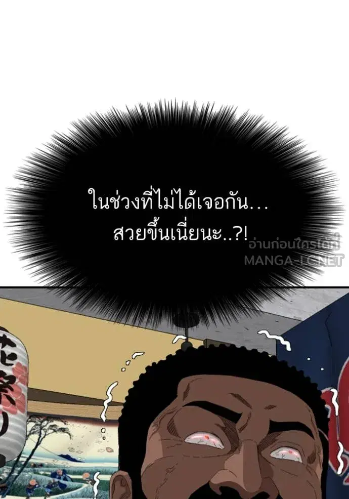 หน้า 6 จาก 148