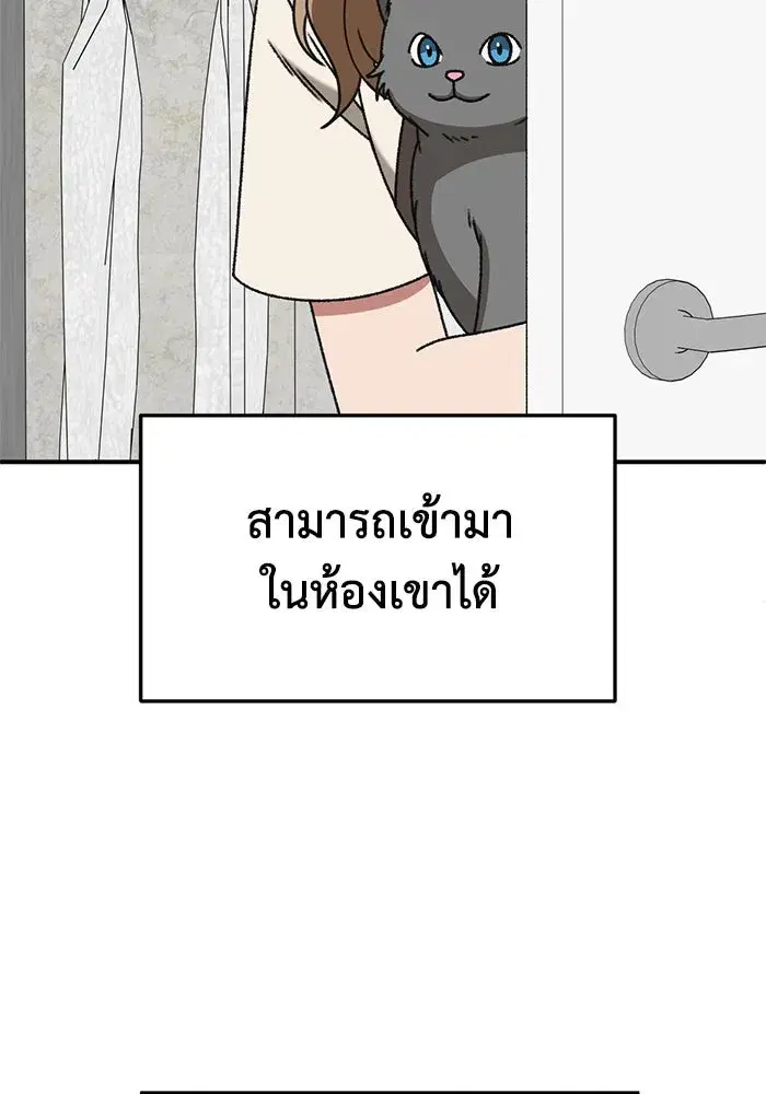 หน้า 131 จาก 202