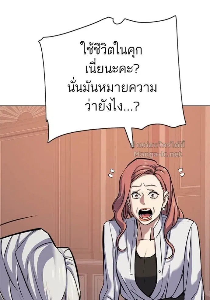 หน้า 34 จาก 147
