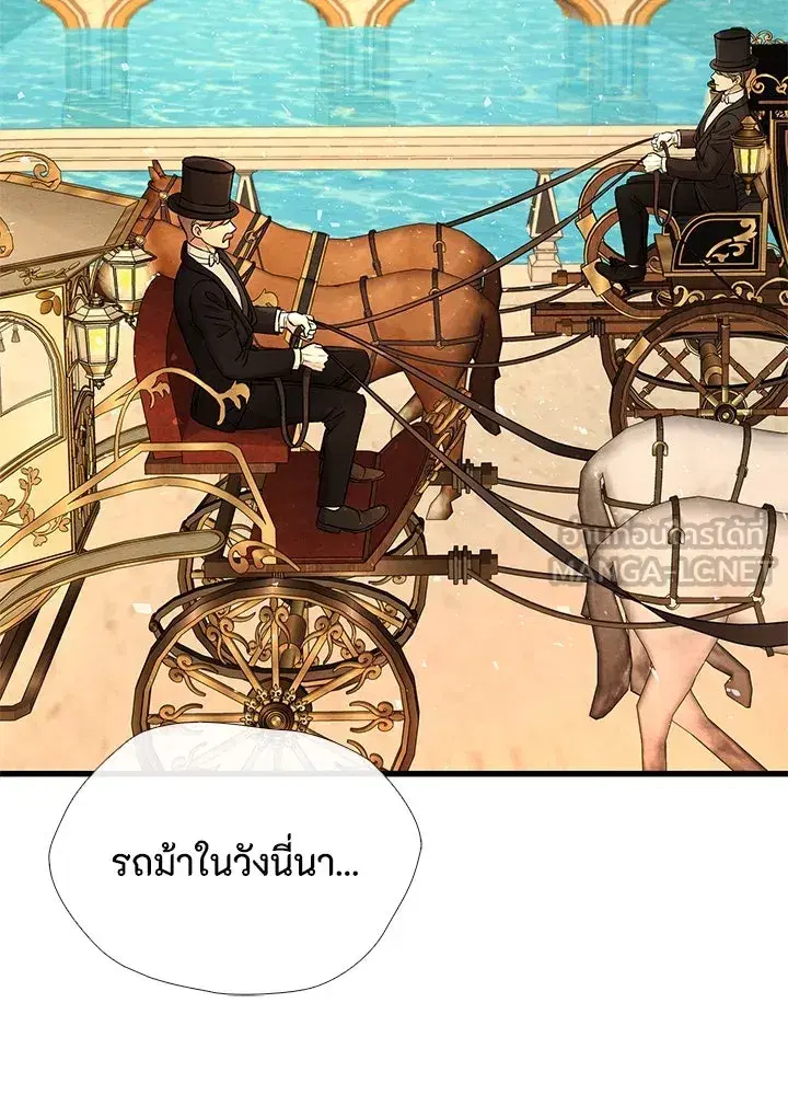 หน้า 48 จาก 120