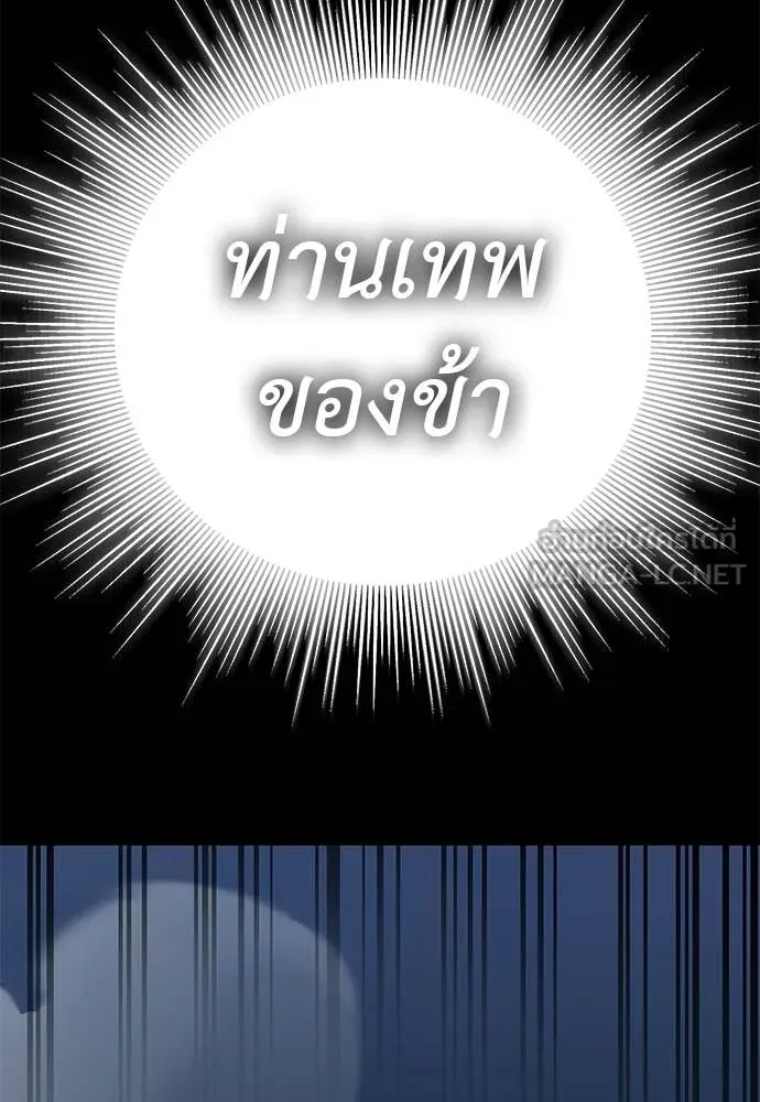 หน้า 9 จาก 222
