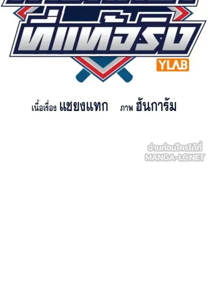 หน้า 31 จาก 131