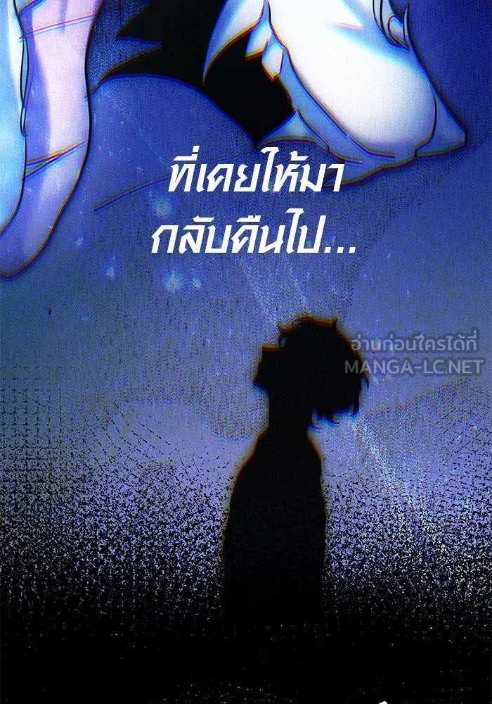หน้า 130 จาก 165