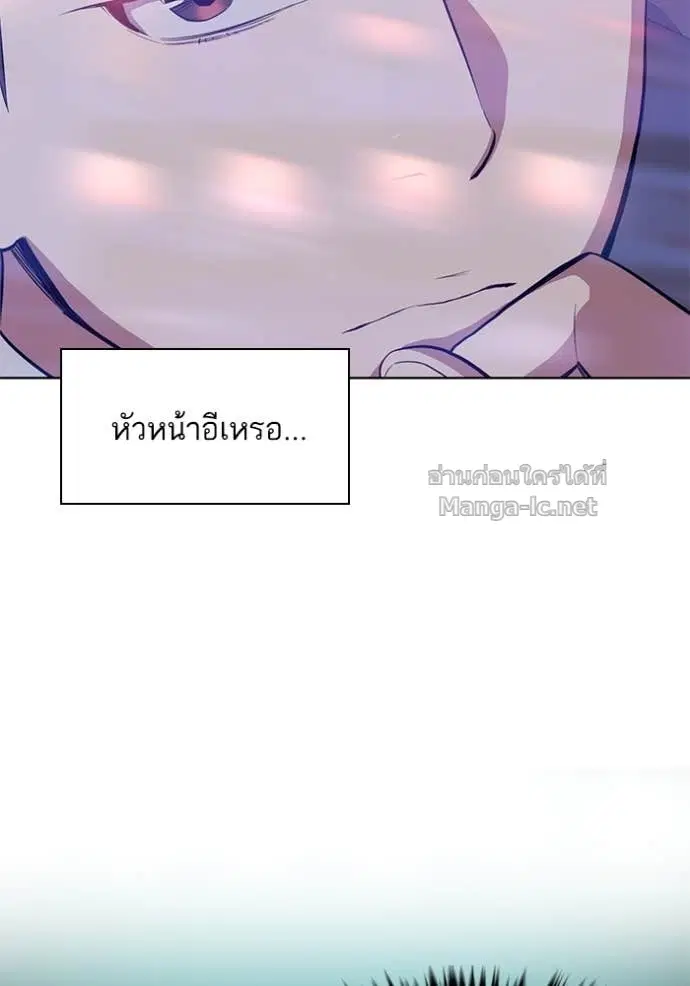 หน้า 121 จาก 137