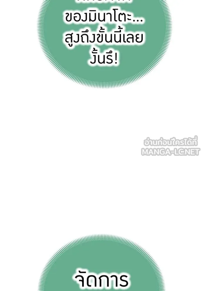หน้า 114 จาก 157