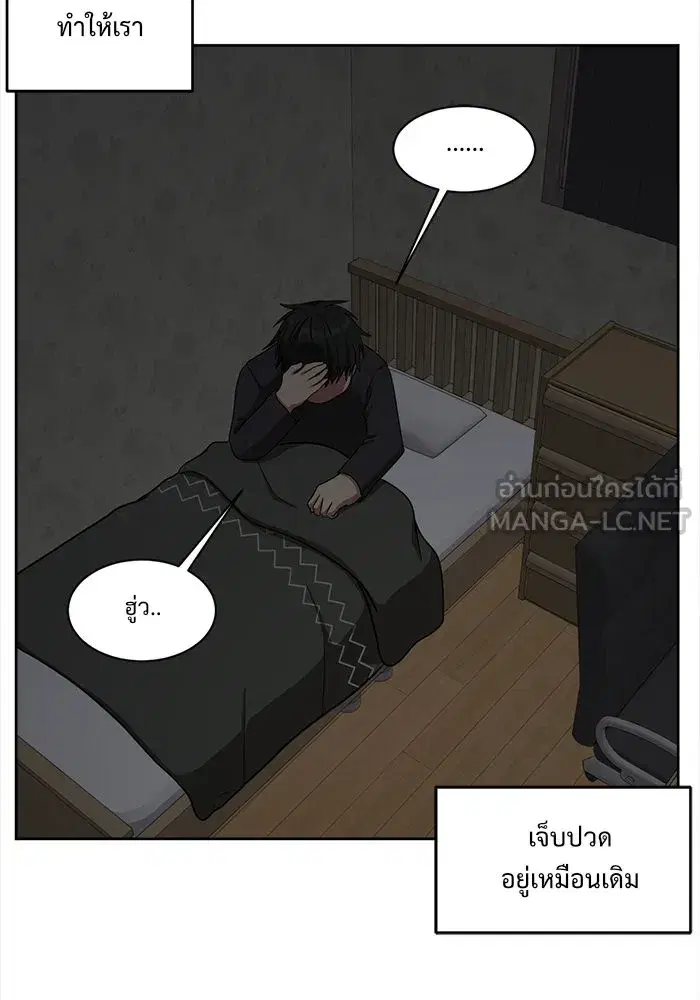 หน้า 66 จาก 143