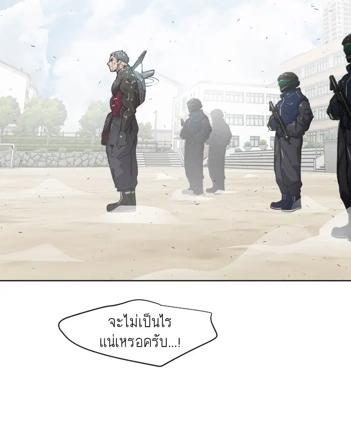 หน้า 86 จาก 108