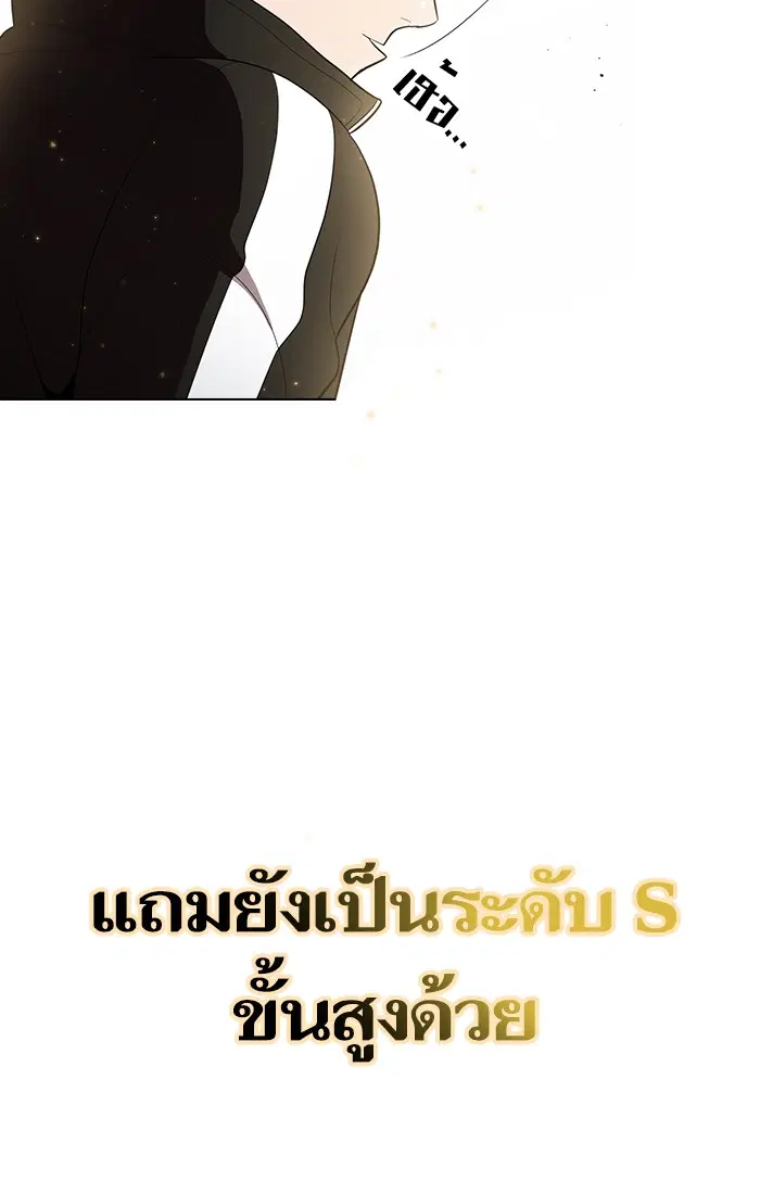 หน้า 25 จาก 85