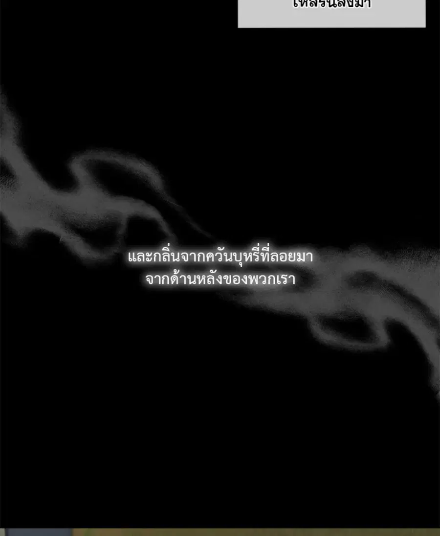 หน้า 90 จาก 135