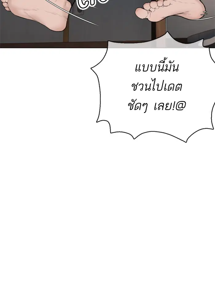 หน้า 125 จาก 149