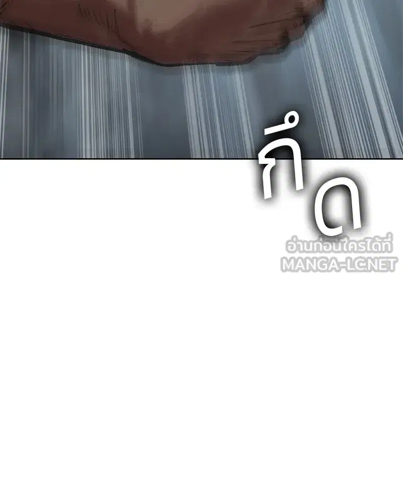 หน้า 72 จาก 213