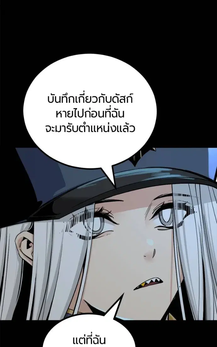 หน้า 10 จาก 141