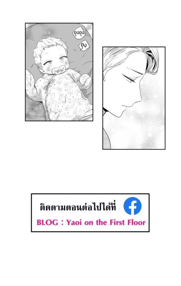 หน้า 32 จาก 41
