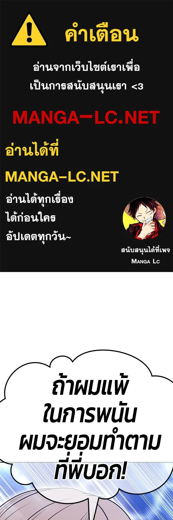 หน้า 1 จาก 562