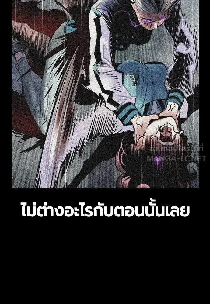หน้า 120 จาก 191