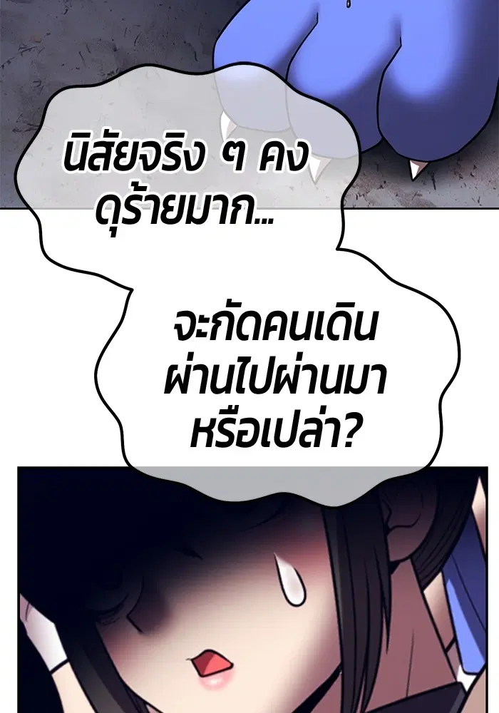 หน้า 200 จาก 448