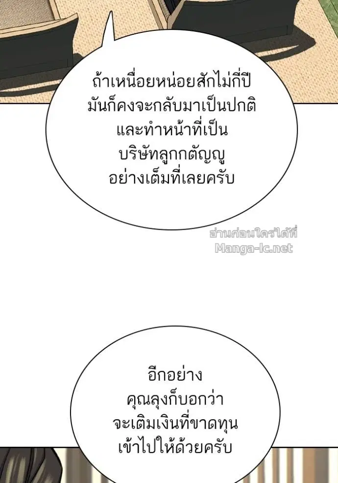 หน้า 41 จาก 134
