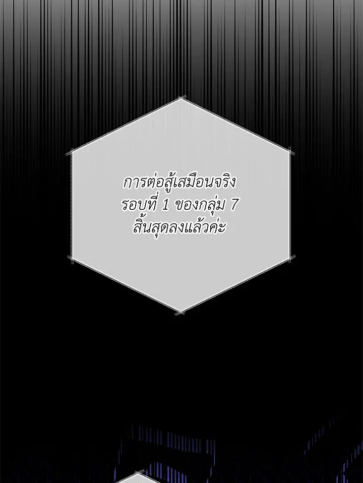 หน้า 3 จาก 120
