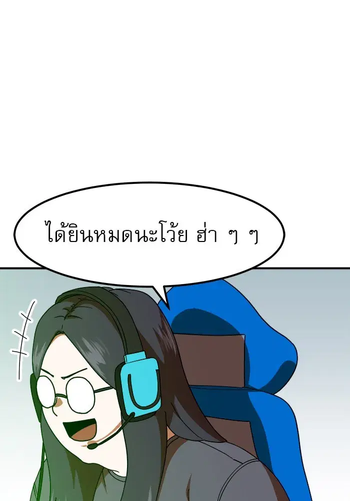หน้า 22 จาก 160