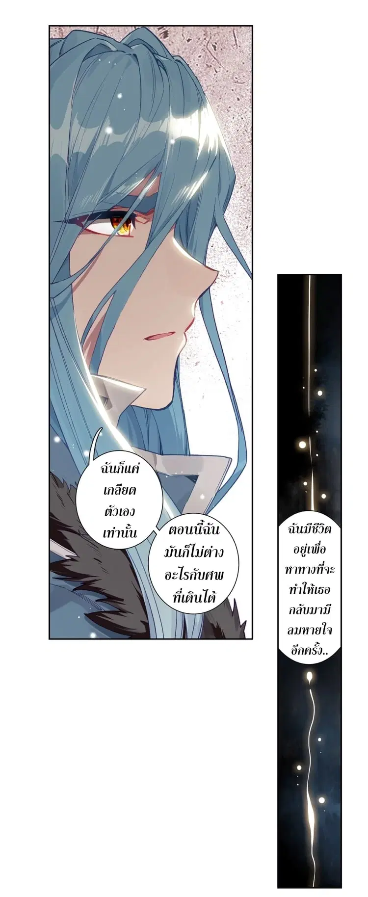 หน้า 18 จาก 43