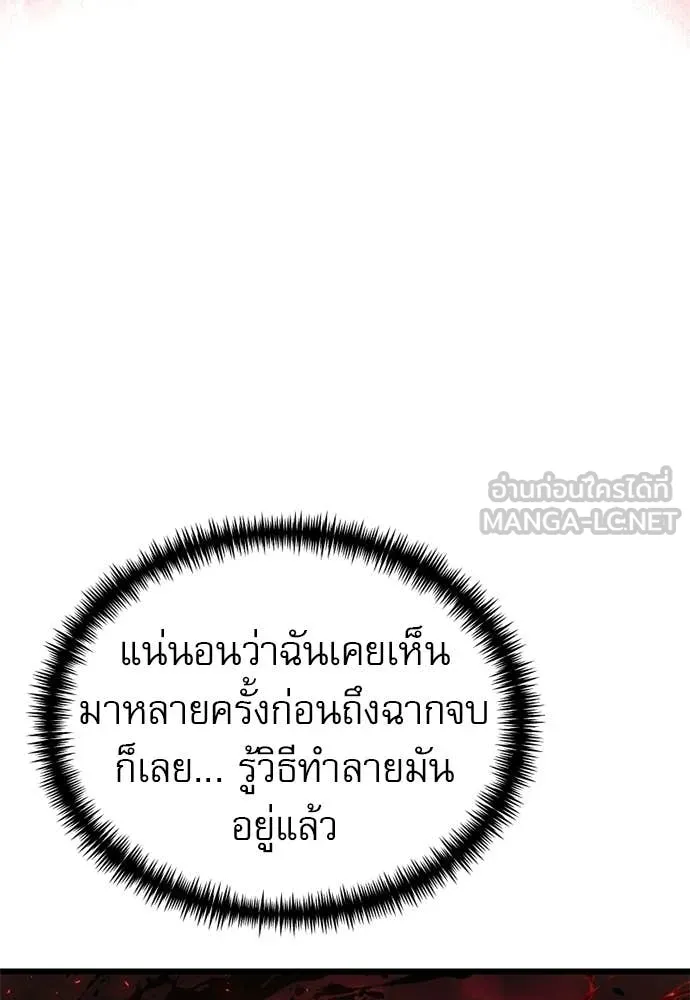 หน้า 117 จาก 167