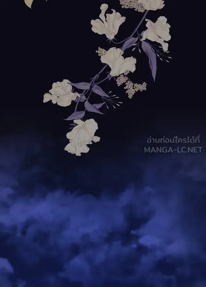 หน้า 93 จาก 148
