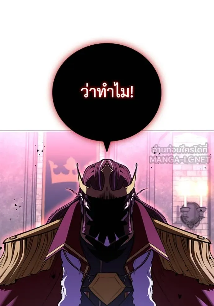 หน้า 24 จาก 116