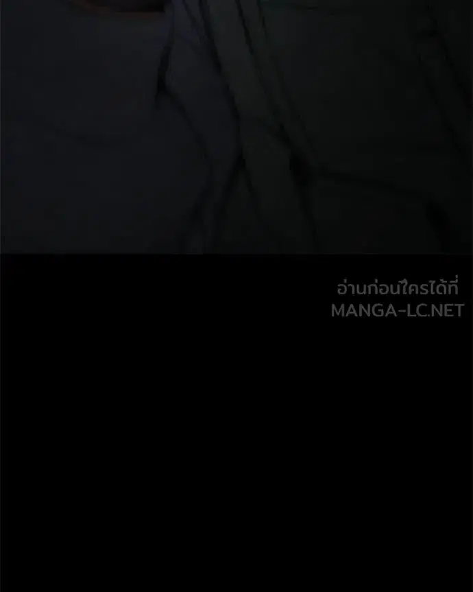 หน้า 175 จาก 239